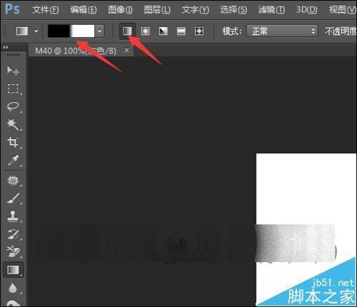 会声会影怎么使用遮罩功能替换背景中的天空?