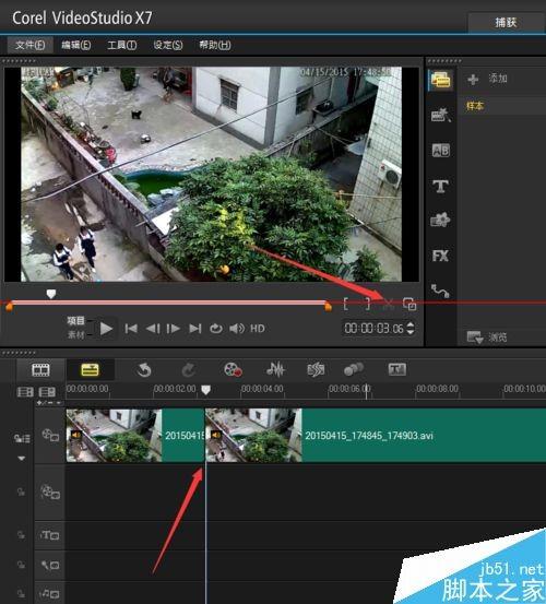 绘声绘影新手怎么剪辑视频?