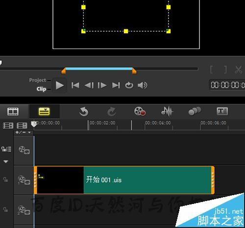 会声会影导入uis序列素材不显示序列该怎么办?