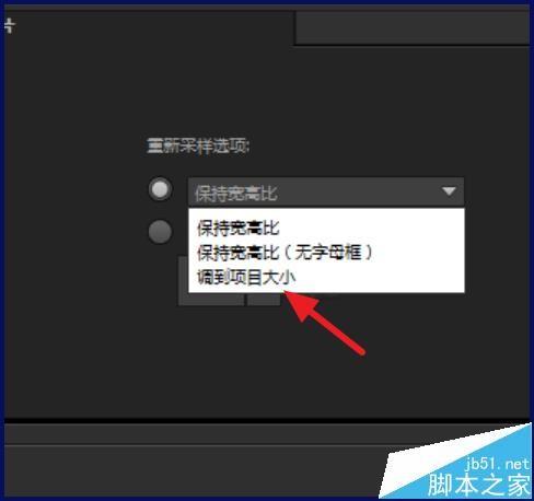 会声会影x8怎么将多张照片制作成视频?