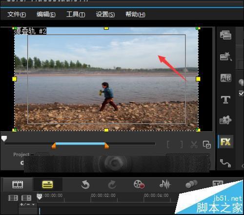 会声会影怎么使用遮罩功能替换背景中的天空?