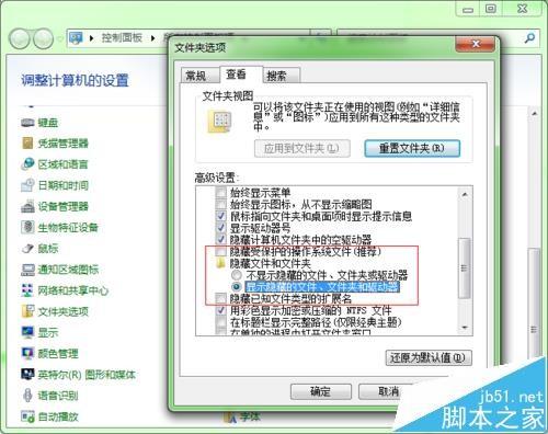 会声会影出现load from stream error错误怎么办?