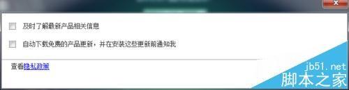 会声会影无法录制红色的按钮变为灰色该怎么办?