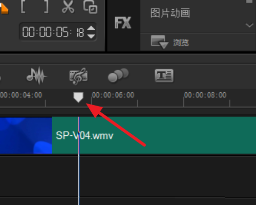 会声会影怎么截取视频某一帧快照?