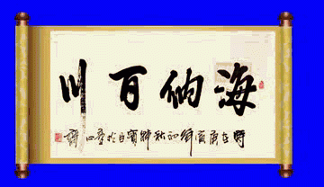 会声会影X10怎么给图片制作卷轴画的动画?