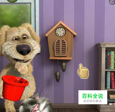 会说话的汤姆猫2高清版小游戏攻略