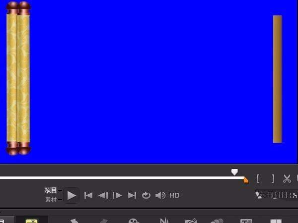 会声会影X10怎么给图片制作卷轴画的动画?