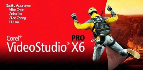 会声会影X6新功能超详细测评报告