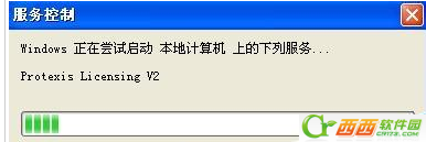 会声会影错误38是怎么回事
