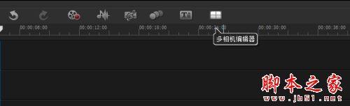 会声会影x9多相机编辑器功能介绍