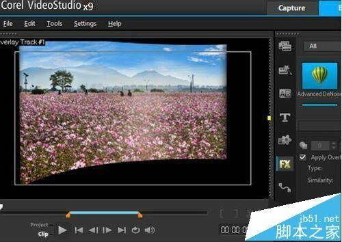 会声会影x9没有出现在软件界面的遮罩该怎么使用?