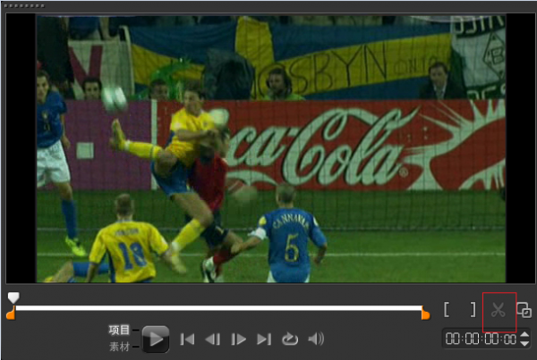 会声会影怎样把视频片段合成一个视频