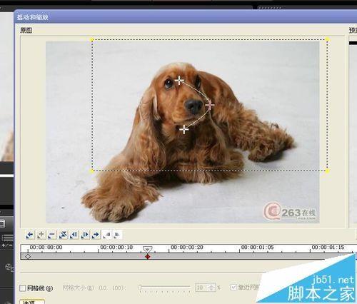 会声会影怎么制作图片按轨道移动的动画?