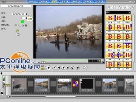 会声会影打造影片添加转场特效篇
