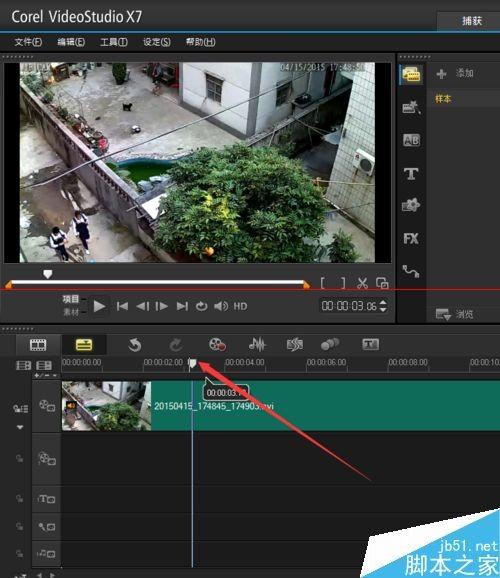 绘声绘影新手怎么剪辑视频?