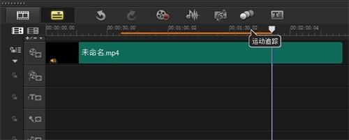 会声会影剪辑视频技巧汇总