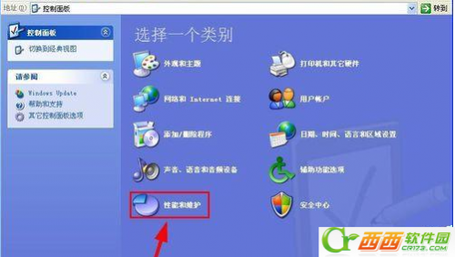 会声会影错误38是怎么回事