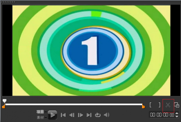 会声会影怎样把视频片段合成一个视频