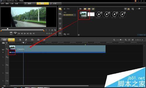 会声会影怎么将视频中的音乐导出为mp3格式?