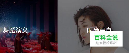 会声会影2018怎样剪辑视频