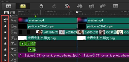会声会影x8如何在模板之间添加素材