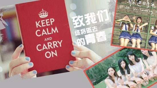 会声会影怎么制作一段毕业季视频?