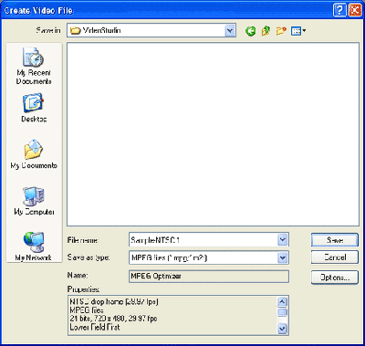会声会影怎么调整视频文件大小