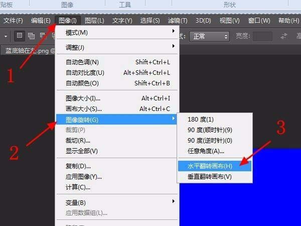 会声会影X10怎么给图片制作卷轴画的动画?