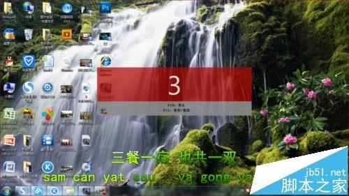 会声会影无法录制红色的按钮变为灰色该怎么办?