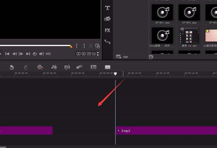 会声会影x9音频怎么剪辑?