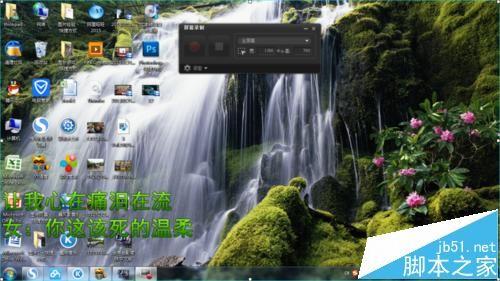 会声会影无法录制红色的按钮变为灰色该怎么办?