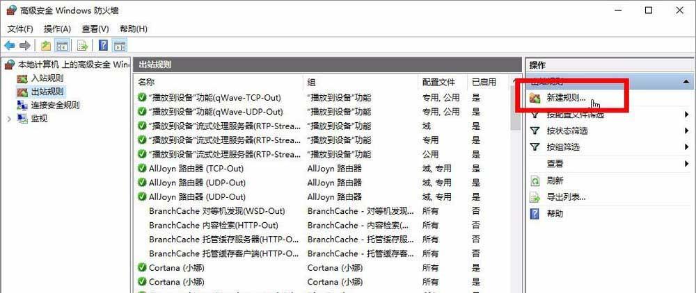 会声会影X10启动慢的两种解决办法