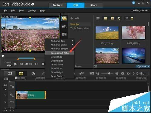 会声会影x9没有出现在软件界面的遮罩该怎么使用?