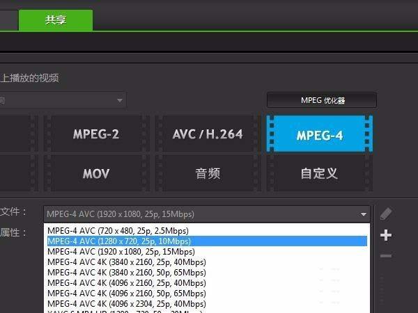 会声会影X10怎么给图片制作卷轴画的动画?