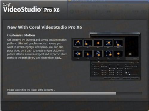 会声会影X6新功能超详细测评报告