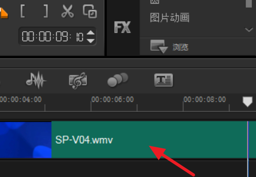 会声会影怎么截取视频某一帧快照?