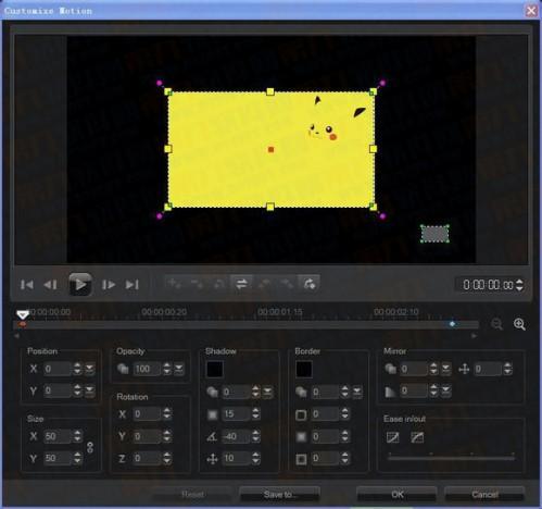 会声会影X6新功能超详细测评报告