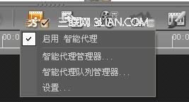 会声会影创建完美高画质HD电影教程