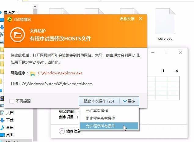 会声会影X10启动慢的两种解决办法