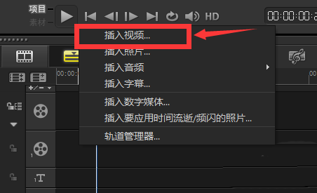 会声会影视频怎么满屏并输出?
