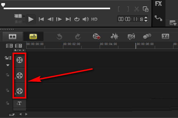 会声会影X9怎么自定义默认轨道数量?