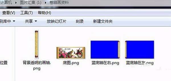会声会影X10怎么给图片制作卷轴画的动画?