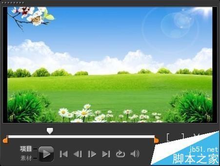 会声会影怎么做标题特效? 会声会影标题镂空字幕特效的制作方法