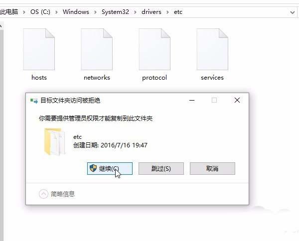 会声会影X10启动慢的两种解决办法