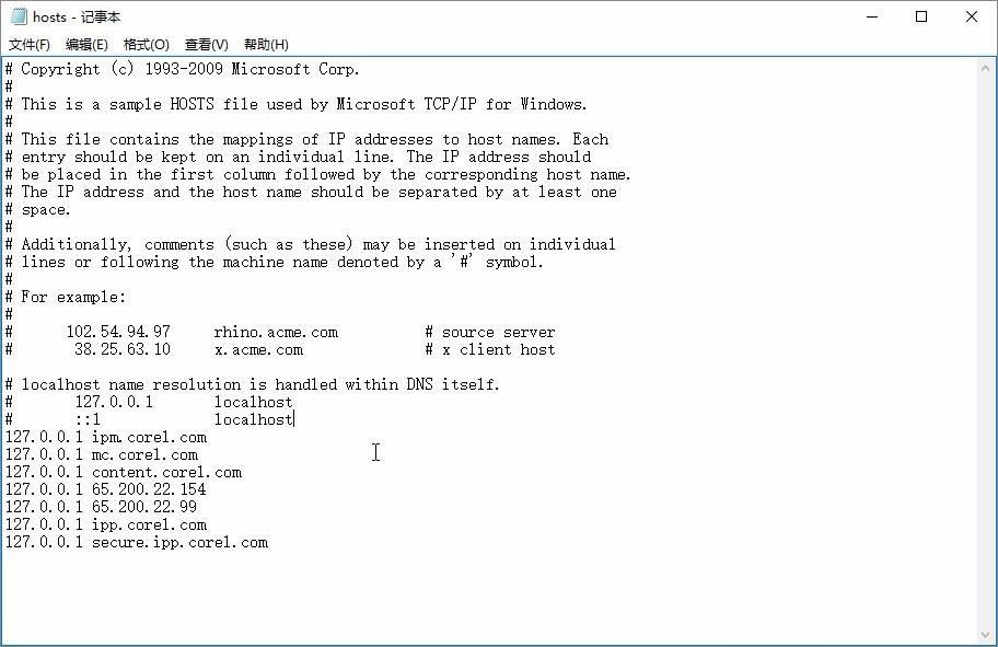 会声会影X10启动慢的两种解决办法