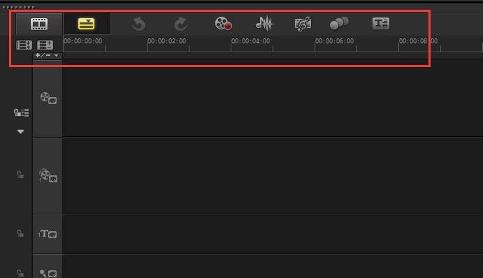 会声会影界面常用工具详细介绍
