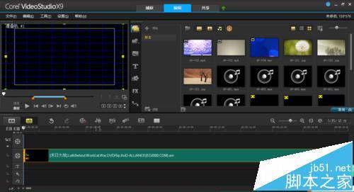 会声会影X9中文版怎么导出4K视频?