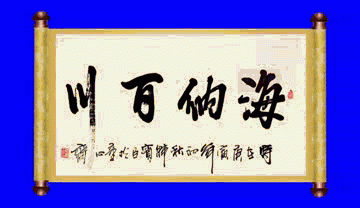 会声会影X10怎么给图片制作卷轴画的动画?