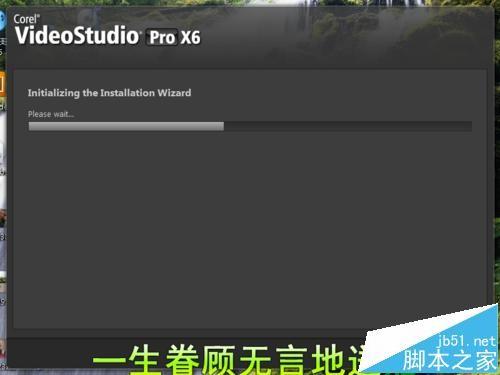 会声会影无法录制红色的按钮变为灰色该怎么办?