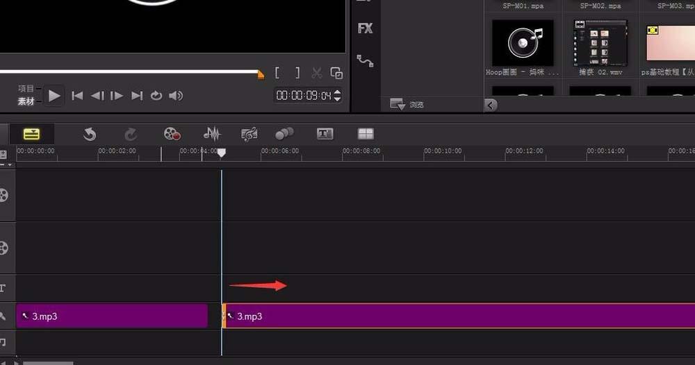 会声会影x9音频怎么剪辑?